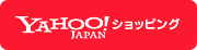 Yahoo！JAPANショッピング