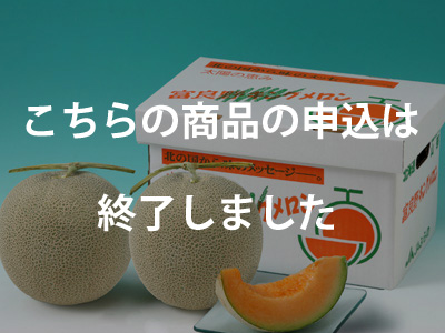 ӂ̃LO@2