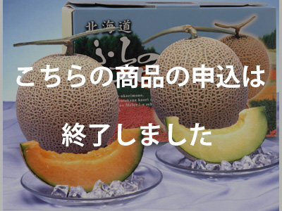 ӂ̃ԓEl킹