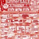 クリアランスｓｕｍｍｅｒＳＡＬＥ