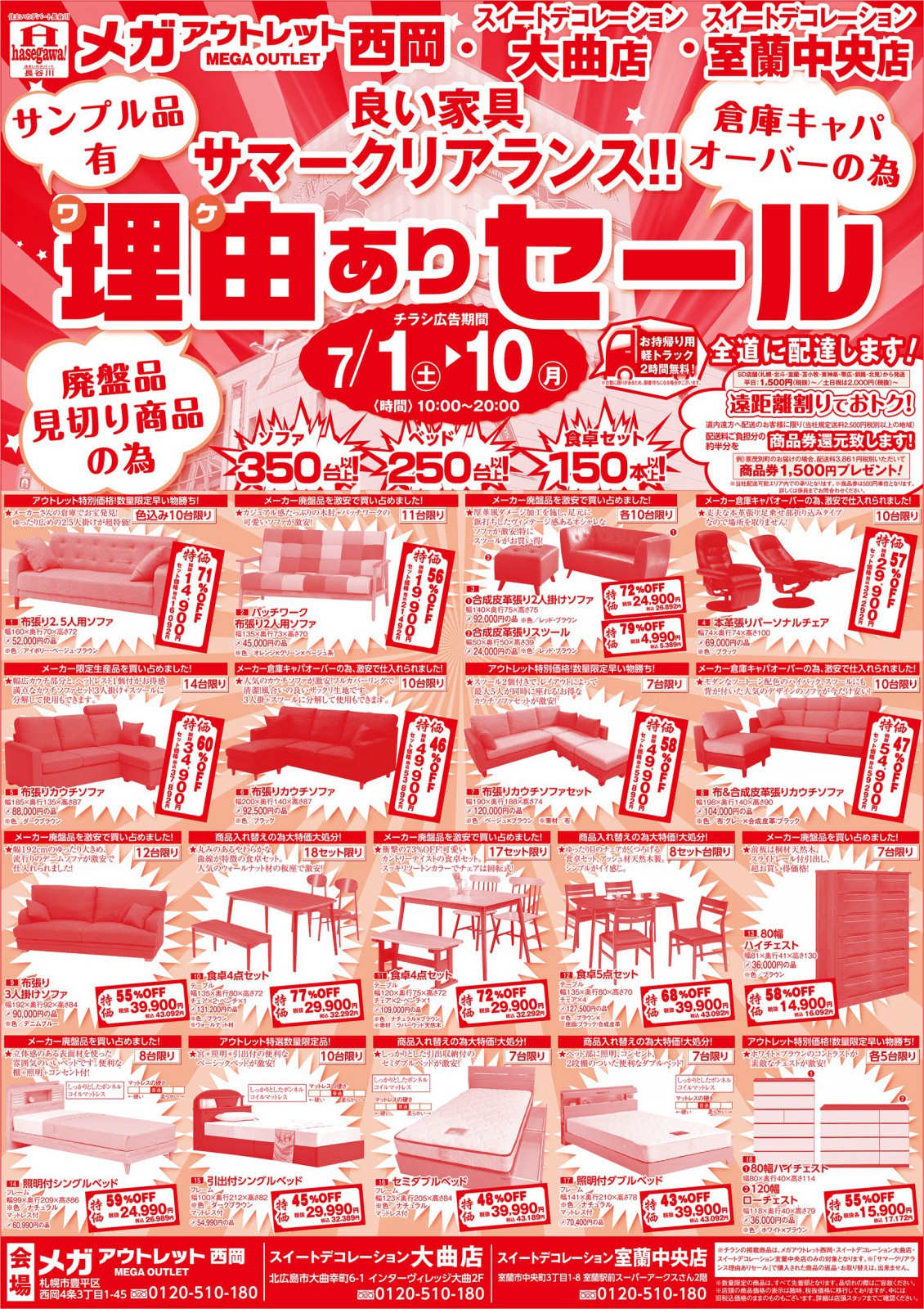 mg170701_o1-thumb-autox1600-