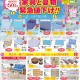 くしろ店・いよいよ夏到来！家具と夏物緊急値下げ!!セール