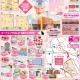 スイートデコレーション「新青森店　オープニング大特価セール開催！」