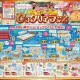 しらかば店「スイデコのびっクリアランス！」