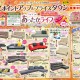 しらかば店「ポイントアップ＆プライスダウン第２弾」