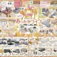 東神楽店「スイデコのあったかライフ」