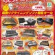 スイデコ・成田店「スイデコ・成田店　1周年記念セール　第2弾」