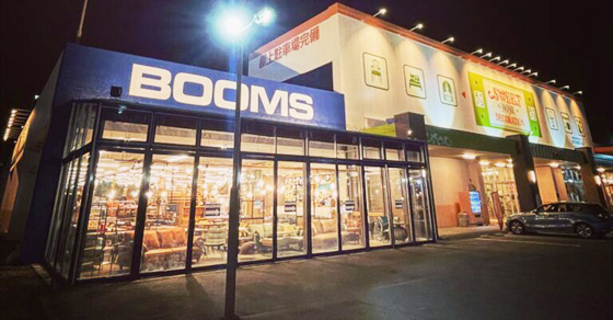 ＢＯＯＭＳ本庄店