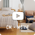 CM/MOVIE