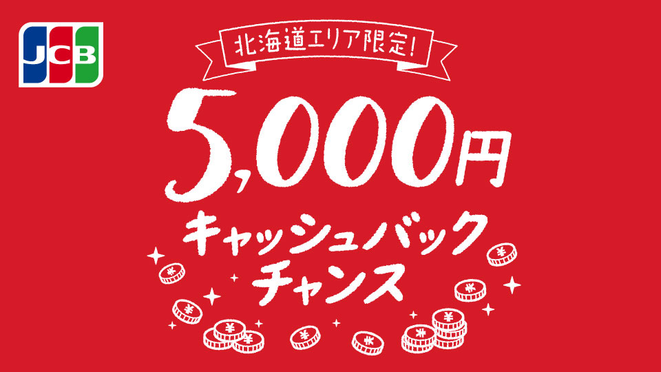 家具・インテリア・雑貨 スイートデコレーション（SWEET DECORATION）