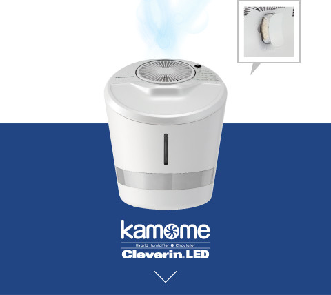 クレベリンLED加湿器 kamome