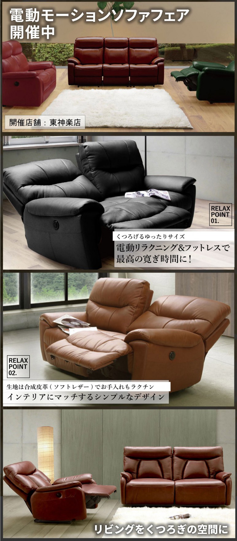 sofa2.jpg