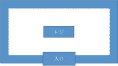 名称未設定-2.jpg