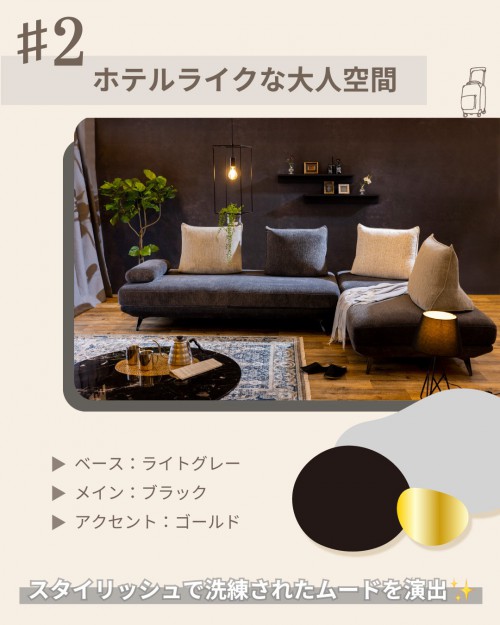 ④.jpg