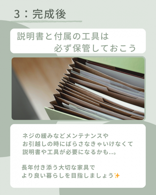 ボディ5.png