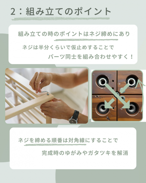 ボディ3.png