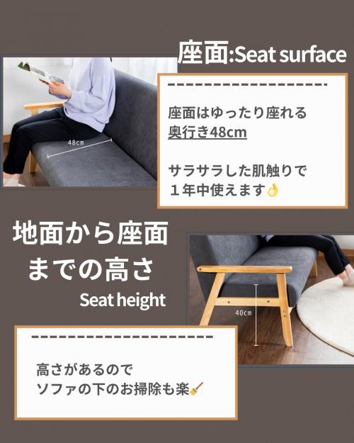 ボディ2.png