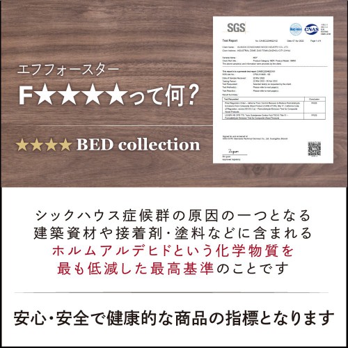 F4☆.jpg