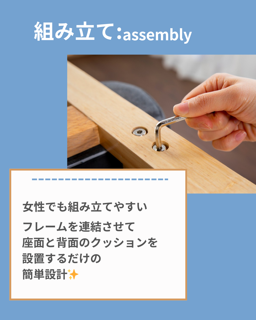 https://www.sweet-deco.jp/magazine/assets_c/uploads/c9514e3b8f4a3a5c16c3428913ccef939481fbb8.png