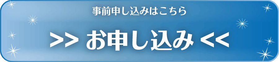 mousikomi