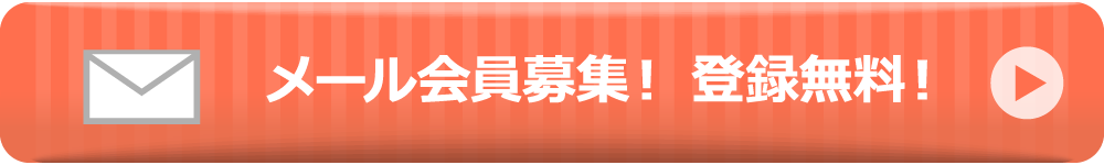 sdmail