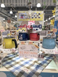 東神楽店大人気商品✨ＴＯ  ＭＡＹ  マルチポット✨