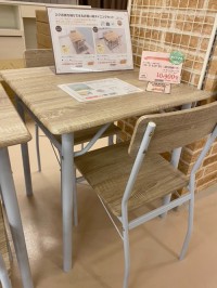 新生活準備、まだ間に合います！！
