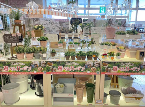 写真④-1.jpg