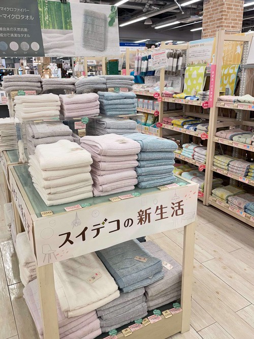 写真③-1.jpg