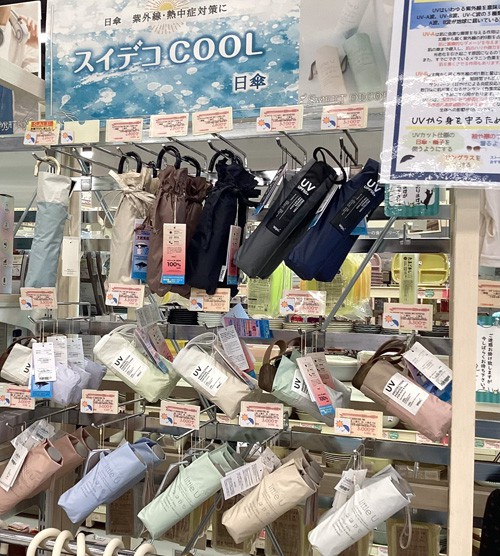 写真⑥-1 (SD函館上磯店 2025.7.25分).jpg