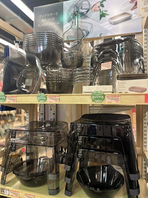 写真⑤-1 (SD函館上磯店 2026.2.21分).jpg