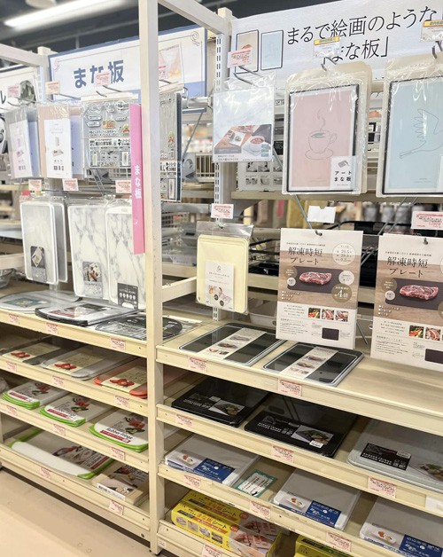 写真②-1 (SD函館上磯店 2026.2.21分).jpg