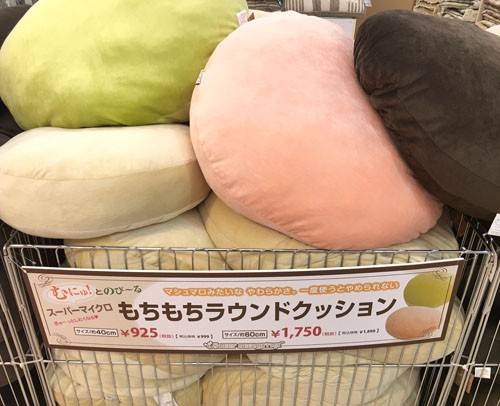 写真1　　.jpg