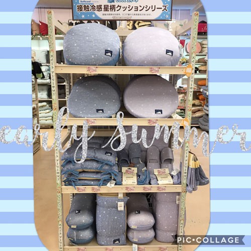 みわ店ブログ１のコピー.jpg