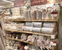 あったかグッズのご紹介