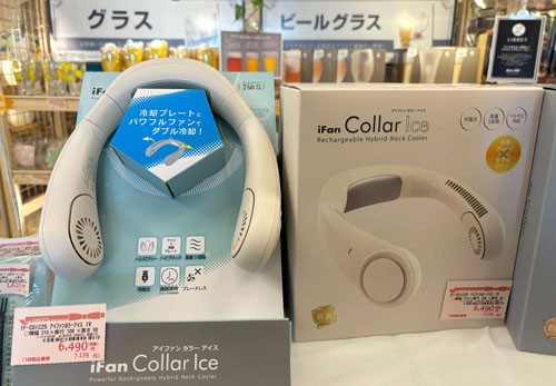 画像①-1.jpg