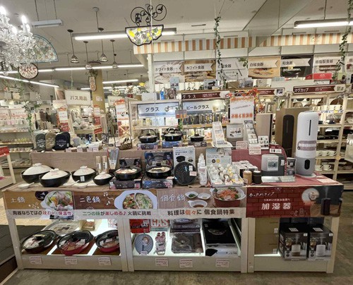 画像②-1.jpg