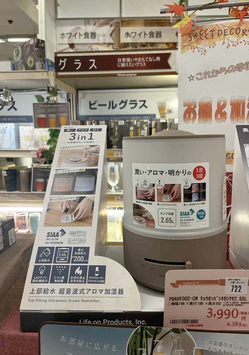 画像④-1.jpg