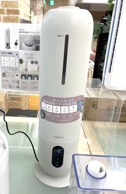 超音波加湿器③-1.jpg