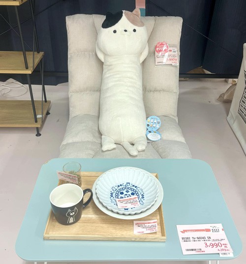 画像2-1.jpg