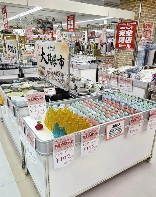 ③-1.jpg