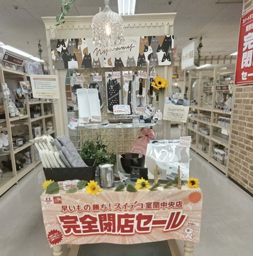 ④-1.jpg