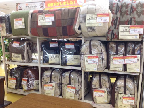 1月ブログ写真②.JPG