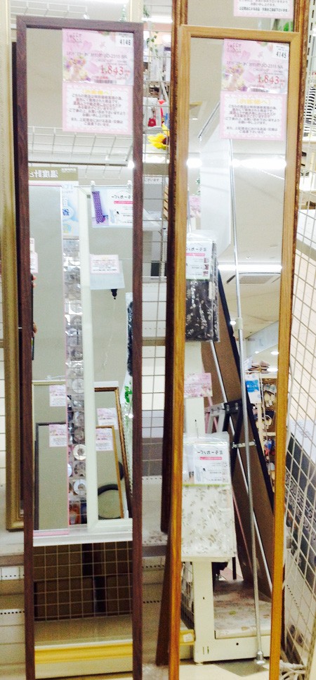 渡邊ブログ②のコピー.jpg