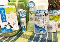 プレゼントにオススメ☆ひんやりアイテム☆