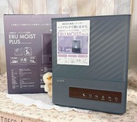 乾燥する時期を乗り越える☆
