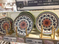 300円雑貨に食器が加わりました♪