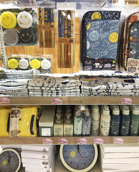 続々入荷！300円均一雑貨♪ | 新苫小牧店 | 店舗紹介 | スイート